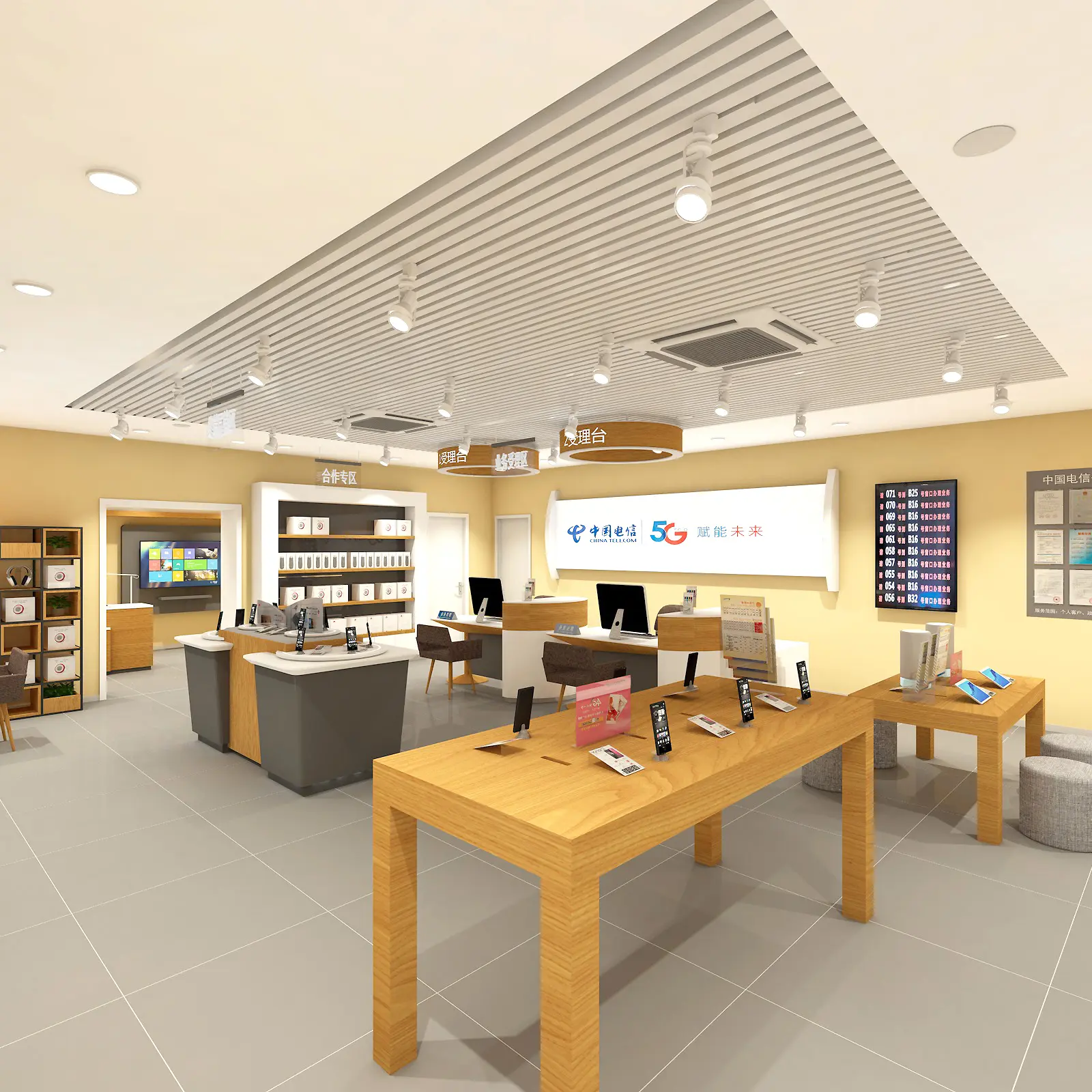 unique retail fixtures