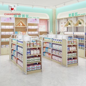 Children shop interior design an decoration kids store floor display stand baby clothes display rack with shelves