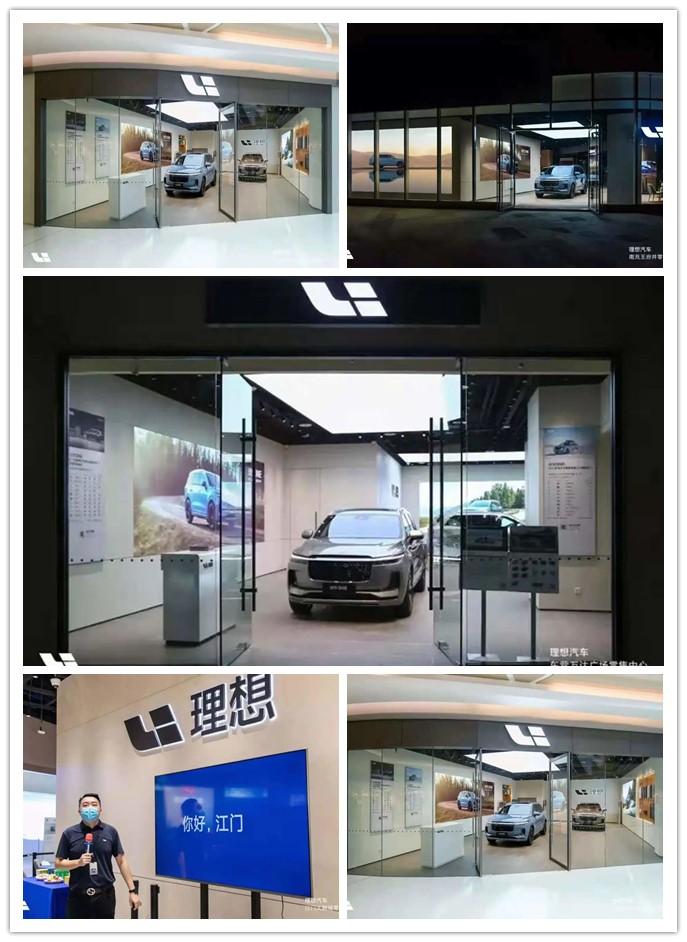 c-star