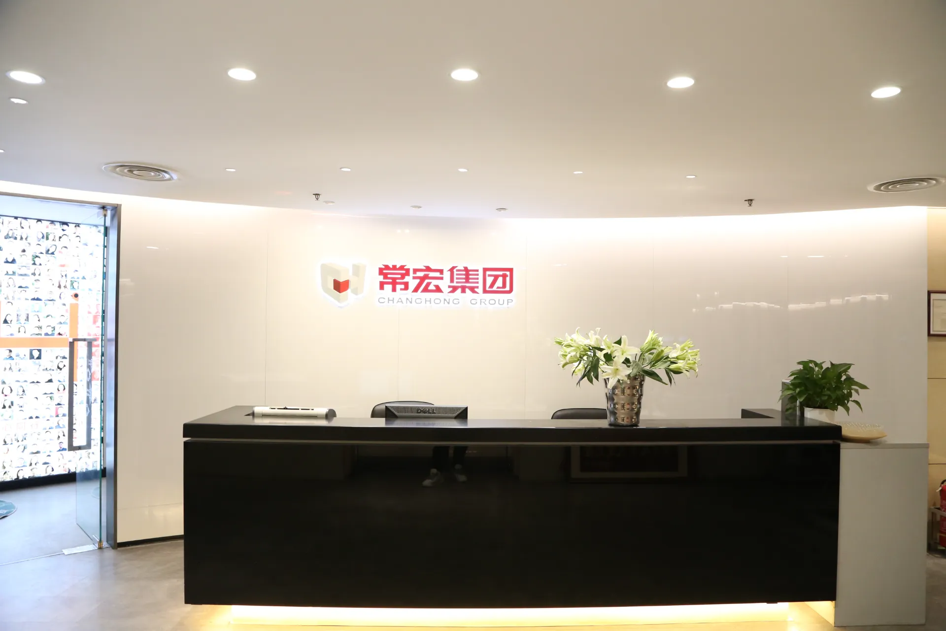 store design