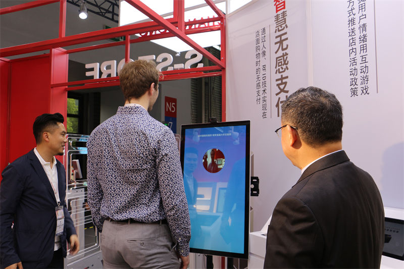 store showcase display